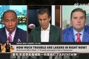 多伦多下大雪啊！球迷们冒着严寒在球队大巴前等待文班合影