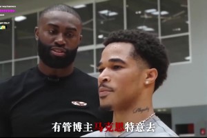 网红博主挑战杰伦布朗，一场美式单挑让他从此远离篮球😂