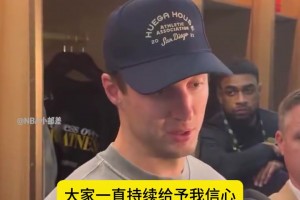 肯纳德G1爆砍27分后放话：G2又是一次机会，我很期待🔥